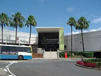 Mount Ommaney Shopping Centre, 2013