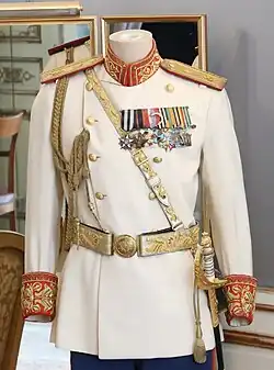 Mohammad Reza Shah's uniform in the Niavaran Palace
