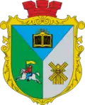 Coat of arms of Mryn rural hromada