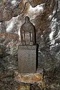 The God of Love in the cave(Rāgarāja).