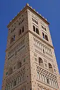 Mudéjar brick church tower in Teruel, Spain, (14th century)