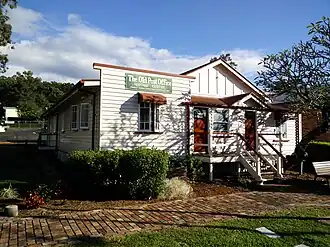 Old Post Office, 2015