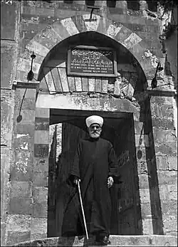 Sheikh Abdullah Tahboub al-Marwani, Mufti of Hebron, Palestine