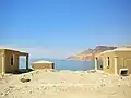 Wadi Mujib guesthouses