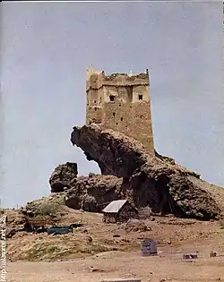 The fort in the 1960s