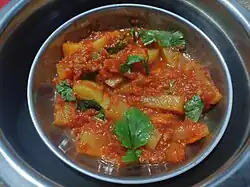 Mula Ko Aachar