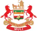 Coat of arms of Muli State