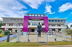 Municipal Hall Of General Nakar