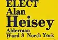 1976 election sign
