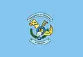 Flag of Villa Nueva