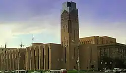 The Mayor's office of Yerevan