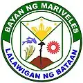 Official seal of Mariveles