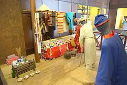 Mường funeral