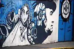 Neruda mural
