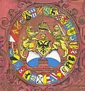 Detail: coat of arms of Zürich (colours added)