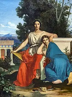 Poetry of Glory and Poetry of Love by Armand Cambon