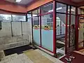Praying room
