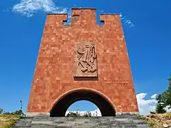 Memorial to the Musa Dagh resistance.