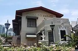 Museo ng Makati