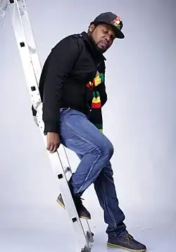 Knii Lante