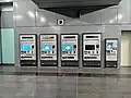 A ticket machine in Mutiara Damansara station
