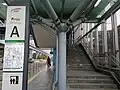 The stairs for Entrance A at Persiaran Surian (Kota Damansara-bound)