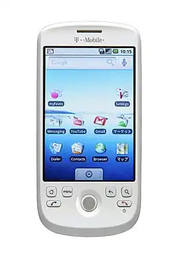Phone