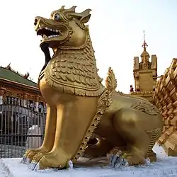 Image 29Sculpture of Myanmar mythical lion (from Culture of Myanmar)