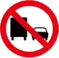 107 No overtaking by heavy vehicles