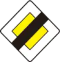 76 Priority road ends
