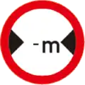 93 Width limit