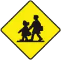 32 School Zone