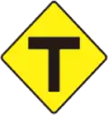 40 T-intersection
