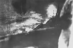 Myōkō firing her aft 8-inch (203 mm) guns
