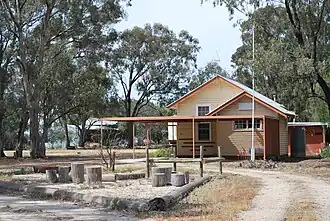 Mywee Primary School, now a closed site and formerly a school.