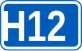 N-road-12-Ukraine.svg