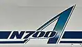 N700A logo on the side of car 15, December&nbsp;2025
