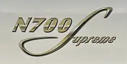 N700S logo