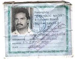 Catholic Naqib press card