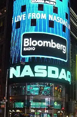 Image 2NASDAQ MarketSite at Times Square. (from History of New York City (1978–present))