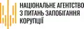 National Agency on Corruption Prevention