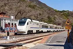 Qinglongqiao station operating in 2022