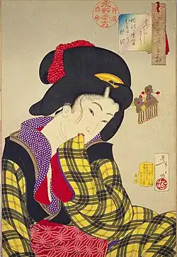 Embarrassed/Shy: Habits of a young woman of the Meiji era