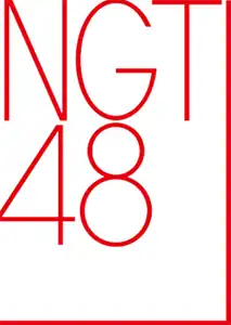 NGT48's logo
