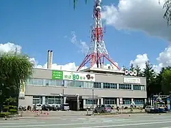 This is the former NHK Akita Broadcasting Station building.