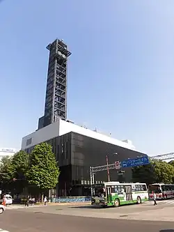 NHK Kumamoto Broadcasting Station