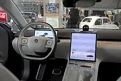 Interior of a Nio ET7 showing the Nomi interface