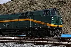 NJ2-0014