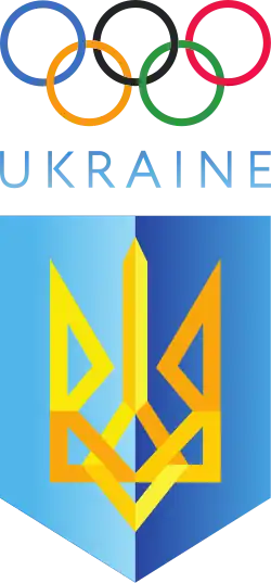National Olympic Committee of Ukraine logo