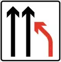 End of lane
